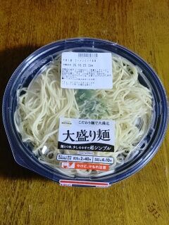 KYG03_20251023_211032170