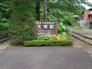 KYG03_20250809_120707491