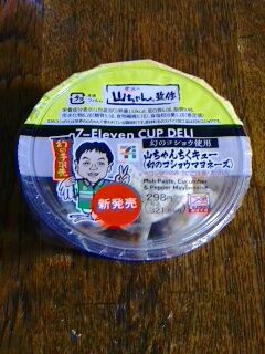 KYG03_20260202_205206877