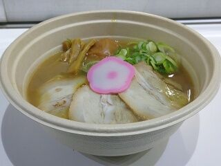 KYG03_20260220_195518534