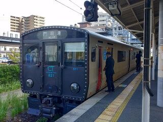 KYG03_20250906_132224252