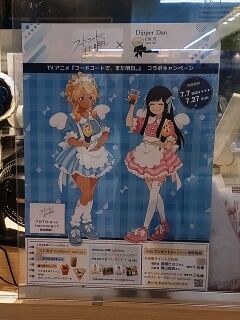 KYG03_20250727_132742253