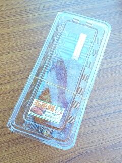 KYG03_20251115_121450287