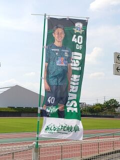 KYG03_20250621_150022100