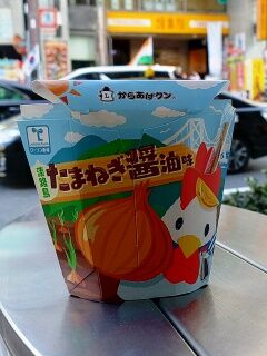 KYG03_20240316_161521228