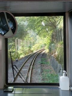 KYG03_20250809_171237540