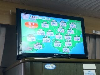 KYG03_20250811_174724667