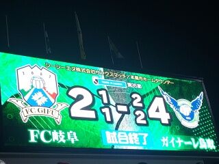 KYG03_20251109_205652498