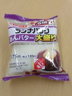 KYG03_20250928_122004809