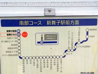 KYG03_20251220_110749766