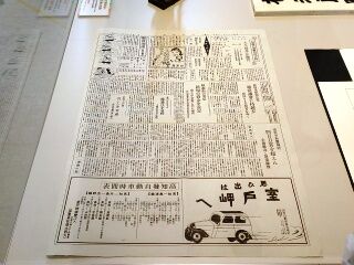 KYG03_20251011_115238072