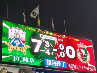 SHG15_260815200011645