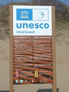 KYG03_20250323_085618907