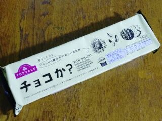 KYG03_20260127_212903918