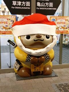 KYG03_20251124_055700266