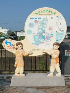 SOG03_090646