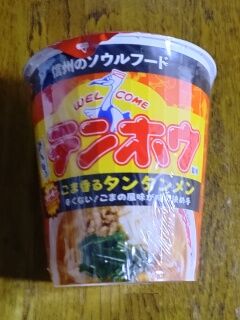 KYG03_20250725_215351672