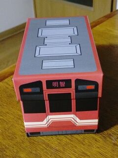 KYG03_20250822_204912817