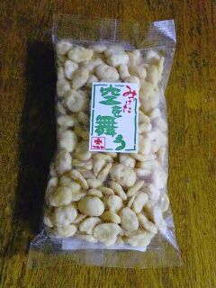 KYG03_20250822_205007635