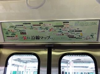 KYG03_20250812_115924556