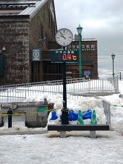 KYG03_20260301_095502913