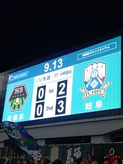 KYG03_20250913_200117440