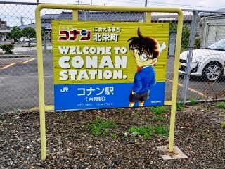 KYG03_20240622_133531315