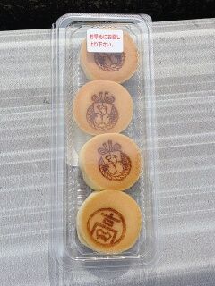 KYG03_20251012_124005813