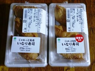 KYG03_020250729_191123497