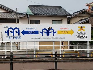 SHV39_5259