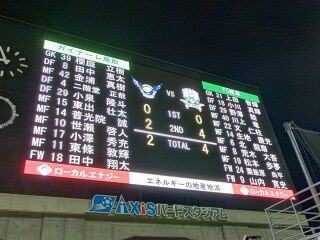 KYG03_20240622_205627711