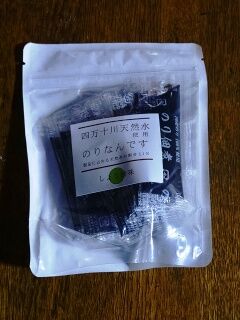 KYG03_20251107_222400659