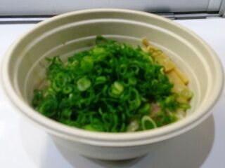 KYG03_20260220_193247786