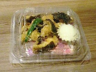 KYG03_20251011_214851959