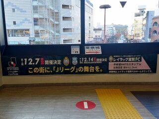 KYG03_20251207_153637899