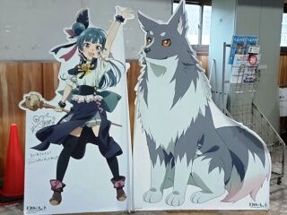 KYG03_20250810_093741531