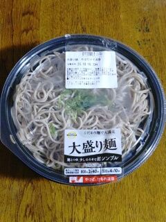 KYG03_20251016_210817934