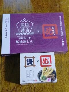 KYG03_20251209_204807725