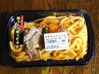 KYG03_20250718_200812833