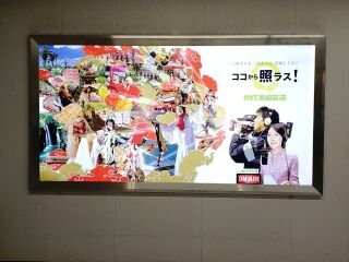 KYG03_20251122_110005318