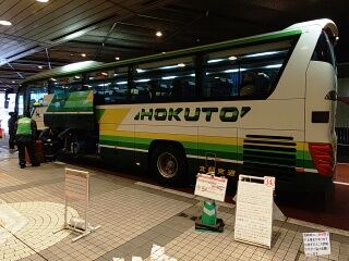 KYG03_20260228_102706979