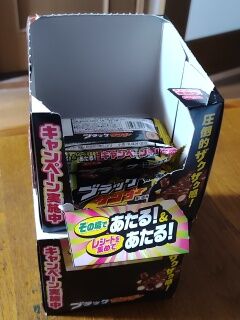 SHG15_260316172229817