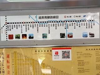 KYG03_20250809_123914007