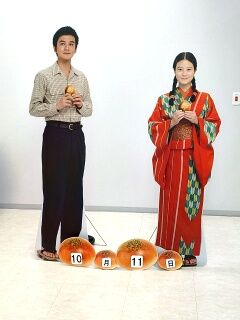 KYG03_20251011_114936265