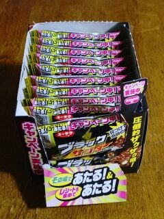 KYG03_20260303_214842212