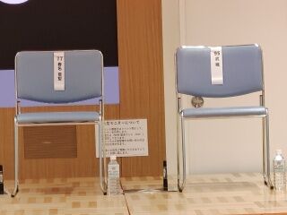 SHG15_260705152511608