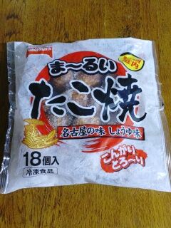 KYG03_20240814_214626275