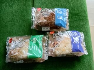 KYG03_20250811_132530730