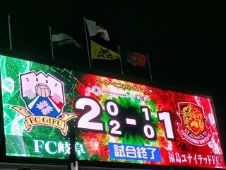 SHG15_260315205644011