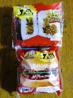 KYG03_20250209_152032717